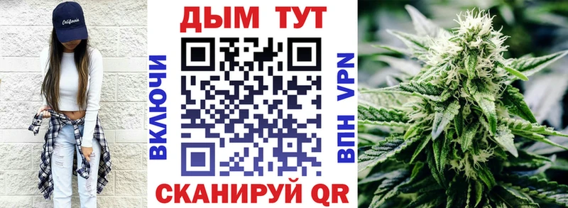 Виды наркотиков купить Новый Оскол АМФ APVP Меф мяу мяу Псилоцибиновые грибы МЕТАДОН ГАШИШ