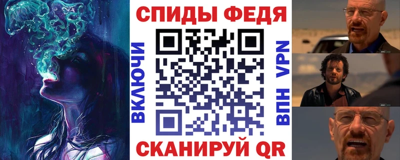 АМФ 98% Новый Оскол