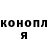 Кодеин Purple Drank Znbogdan