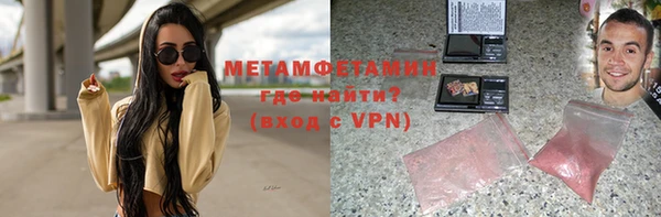 мдпв Бугульма