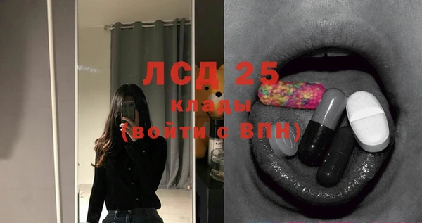 мдпв Бугульма