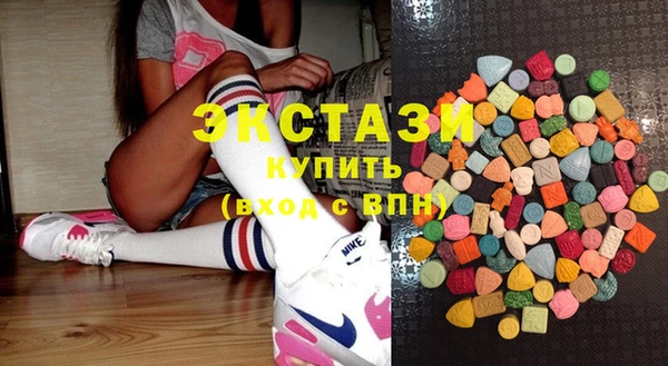 марки nbome Остров