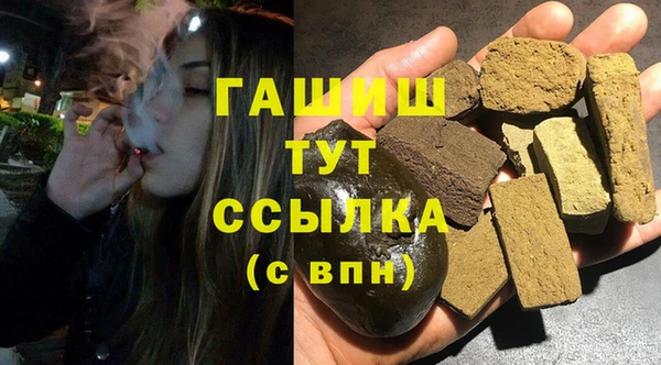 мдпв Бугульма