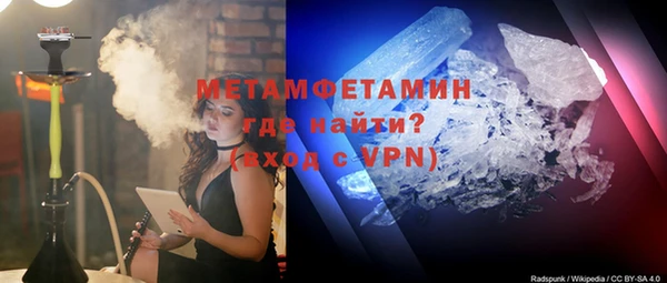 мдпв Бугульма