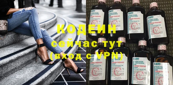 МДПВ Осташков