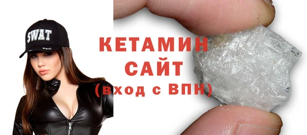 мдпв Бугульма