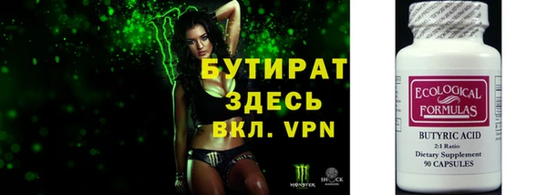 марки nbome Остров